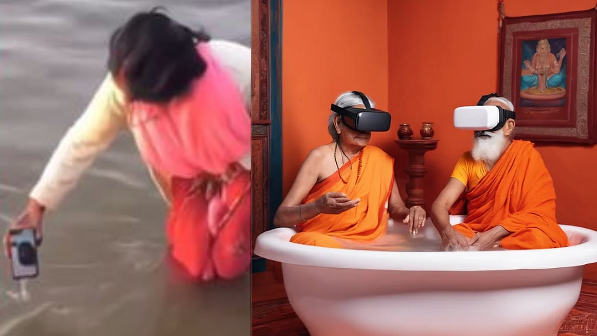 Kumbh Mela : புனித நீர் டெலிவரி டு VR குளியல் - கும்ப மேளாவில் புதிது புதிதாய் உதயமான நவீன தொழில்கள்