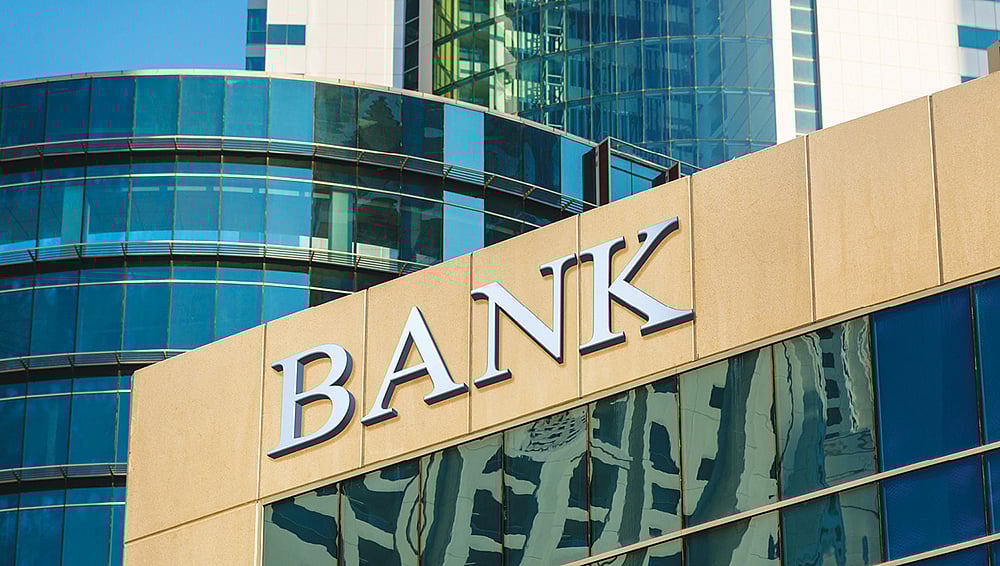 'இந்தப்' படிப்புகளை படித்திருந்தால் தேசிய வங்கியில் பணி! - எப்படி விண்ணப்பிக்கலாம்?