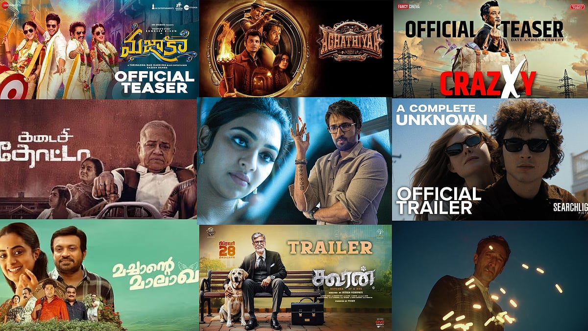 What to watch on Theatre: சப்தம், அகத்தியா, கூரன் -இந்த வாரம் என்ன பார்க்கலாம்?