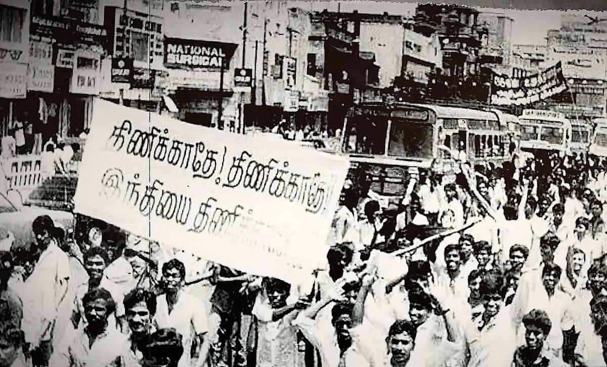 Hindi: சுதந்திரத்துக்கு முன்பே வெடித்த போராட்டம் - இந்தி திணிப்பு எதிர்ப்பு வரலாறும் இன்றைய நிலையும்