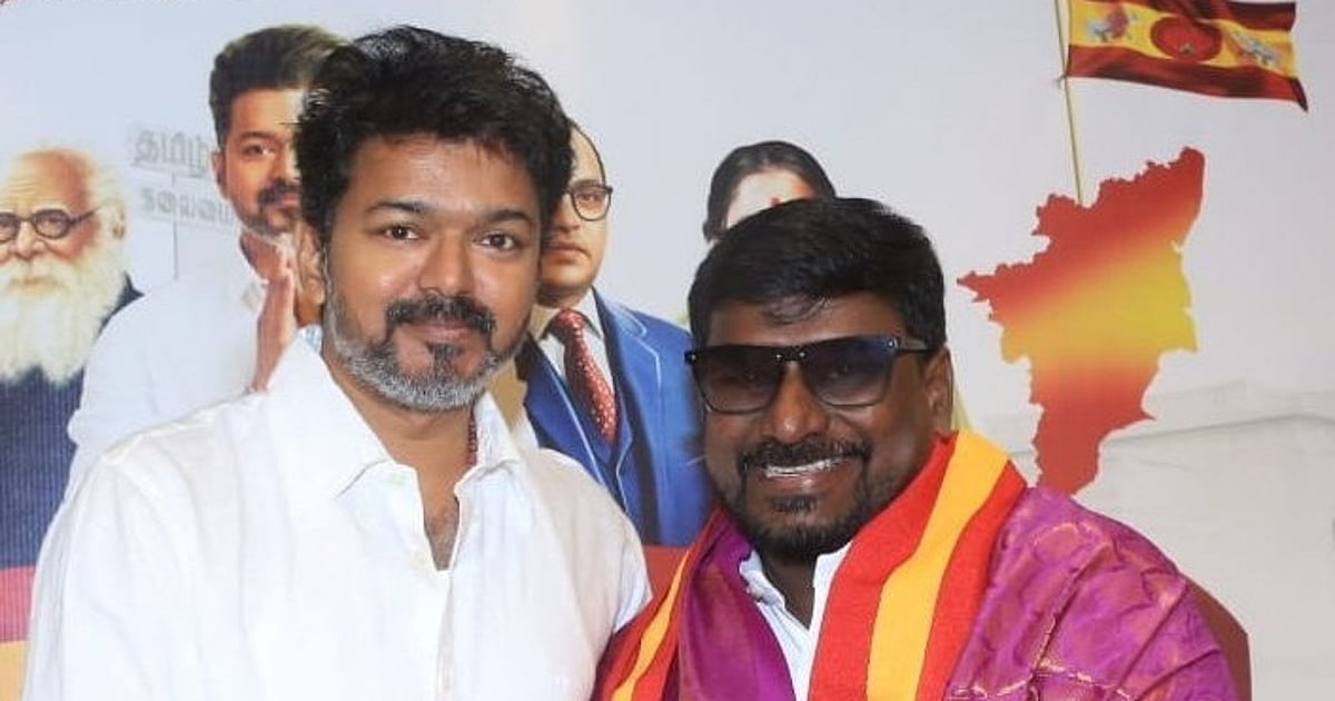 TVK: 'மரியாதைக்குரிய H.ராஜா என்று குறிப்பிட சொல்கிறார்கள் ...