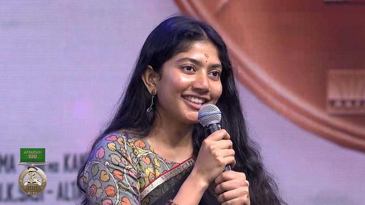 Sai Pallavi: `தெலுங்குல நடிகையா தெரியுறேன்; தமிழ்ல ரௌடி பேபியா தான் தெரியுறேன்னு..!' - சாய் பல்லவி
