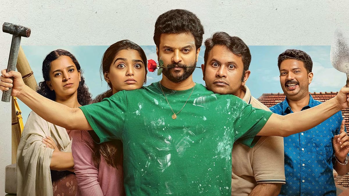Love Under Construction Review: கலாசாரக் காவலர்களை நியாயப்படுத்துகிறதா? திருந்தவைக்கிறதா?