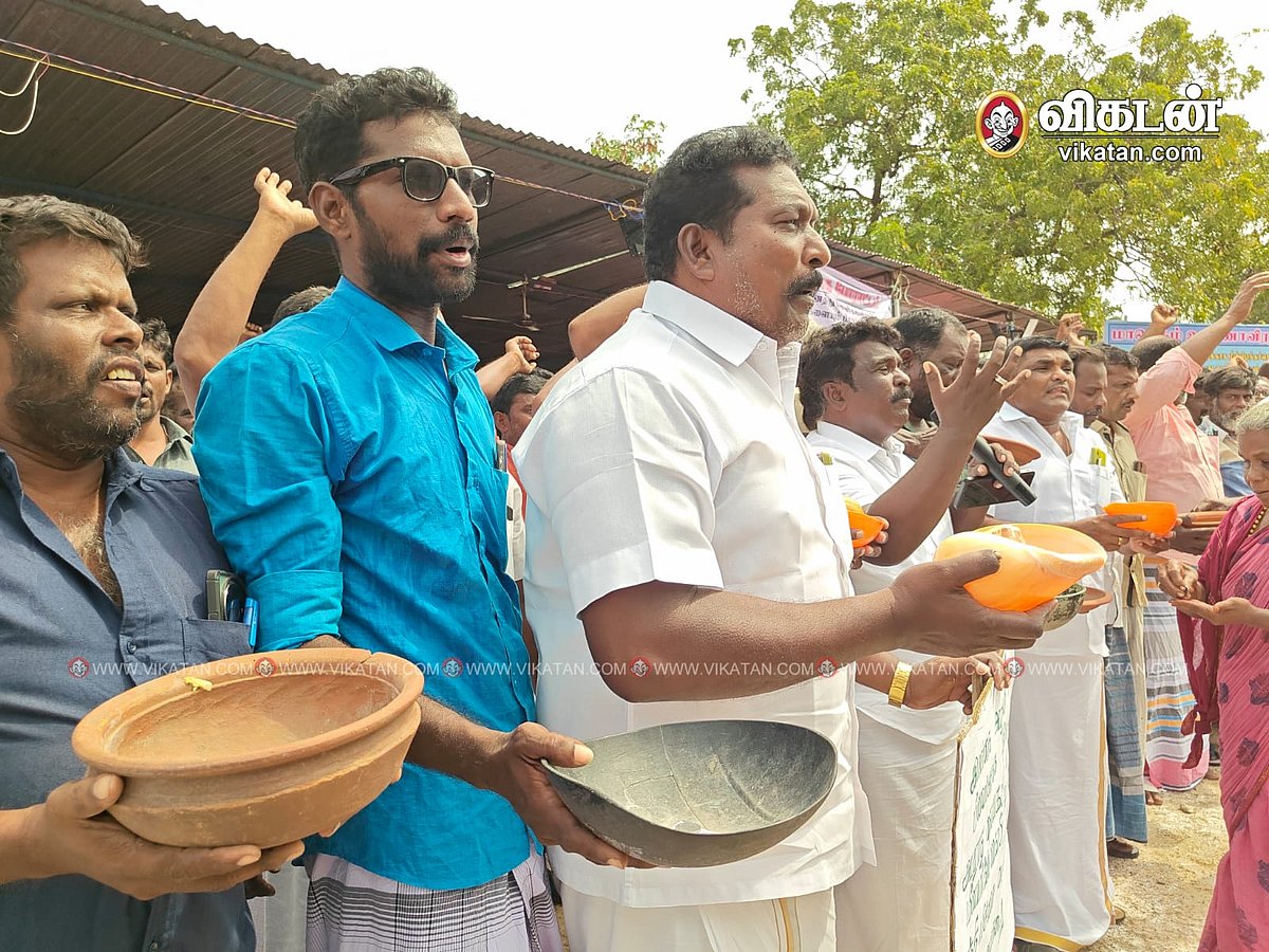 ஆளுநர் வந்தும் தீர்வு கிடைக்கவில்லை... திருவோடு ஏந்திய மீனவர்கள்; 4-வது நாளாகத் தொடரும் போராட்டம்