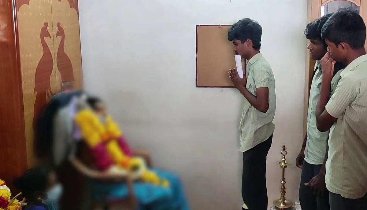 திருநெல்வேலி: தாய் இறந்த சோகத்திலும் தேர்வெழுதிய மாணவன்!- பலரது மனதையும் உலுக்கிய சம்பவம்