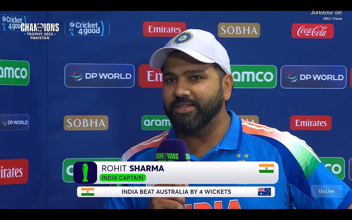 Rohit Sharma : '11 பேரும் ஃபார்ம்ல இருக்கோம்!'- ரோஹித் மகிழ்ச்சி!