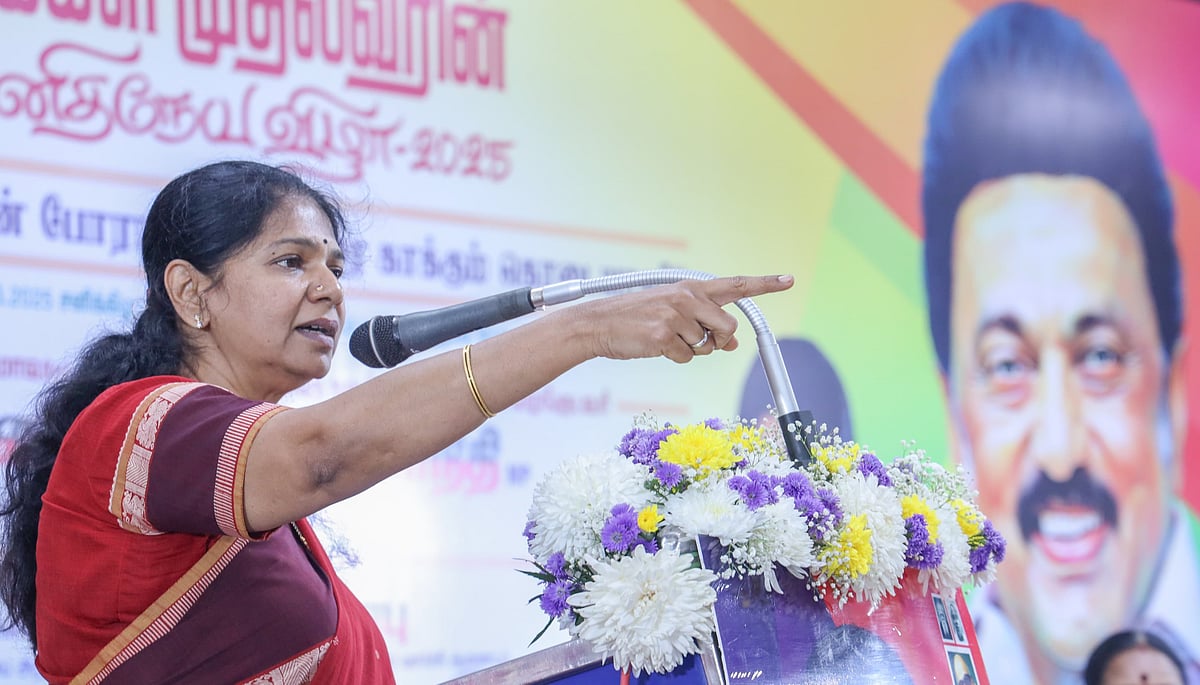 தொகுதி மறுசீரமைப்பு: `தமிழ்நாட்டின் 39 இடங்கள் குறையாது என்கிறார்கள்; ஆனால்..!'- கனிமொழி சொல்வதென்ன?