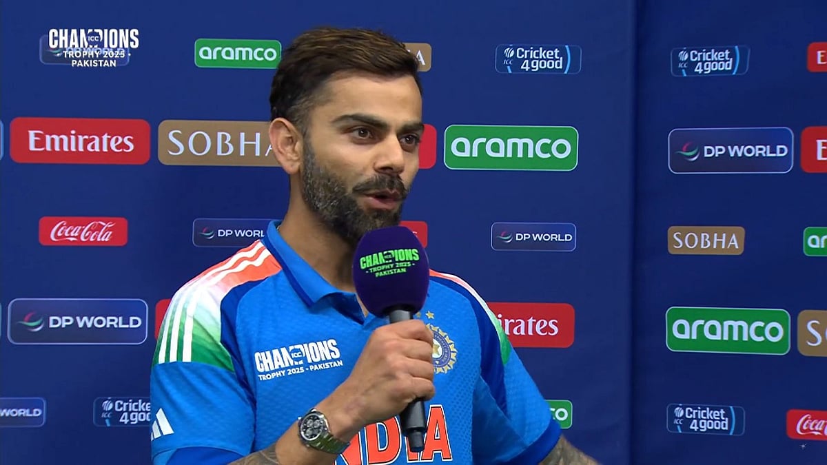 Virat Kohli : 'எனக்கு சதத்தை விட அணியின் வெற்றிதான் முக்கியம்!'- ஆட்டநாயகன் விராட் கோலி
