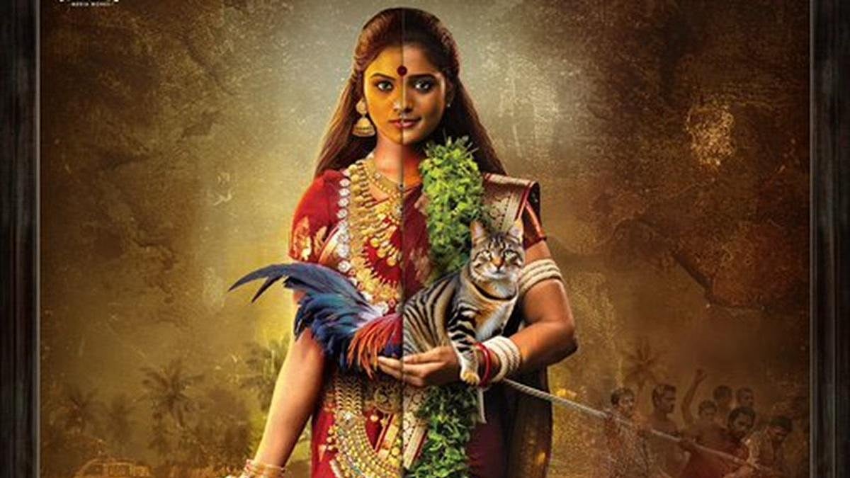 எமகாதகி விமர்சனம்: நீதி கேட்கும் பெண் பிணம்; சமூக அவலத்தைத் தோலுரிக்கும் அமானுஷ்ய த்ரில்லர்