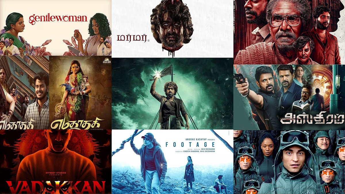 What to watch on Theatre: கிங்ஸ்டன், Gentle woman, நிறம் மாறும் உலகில் -இந்த வாரம் என்ன பார்க்கலாம்?