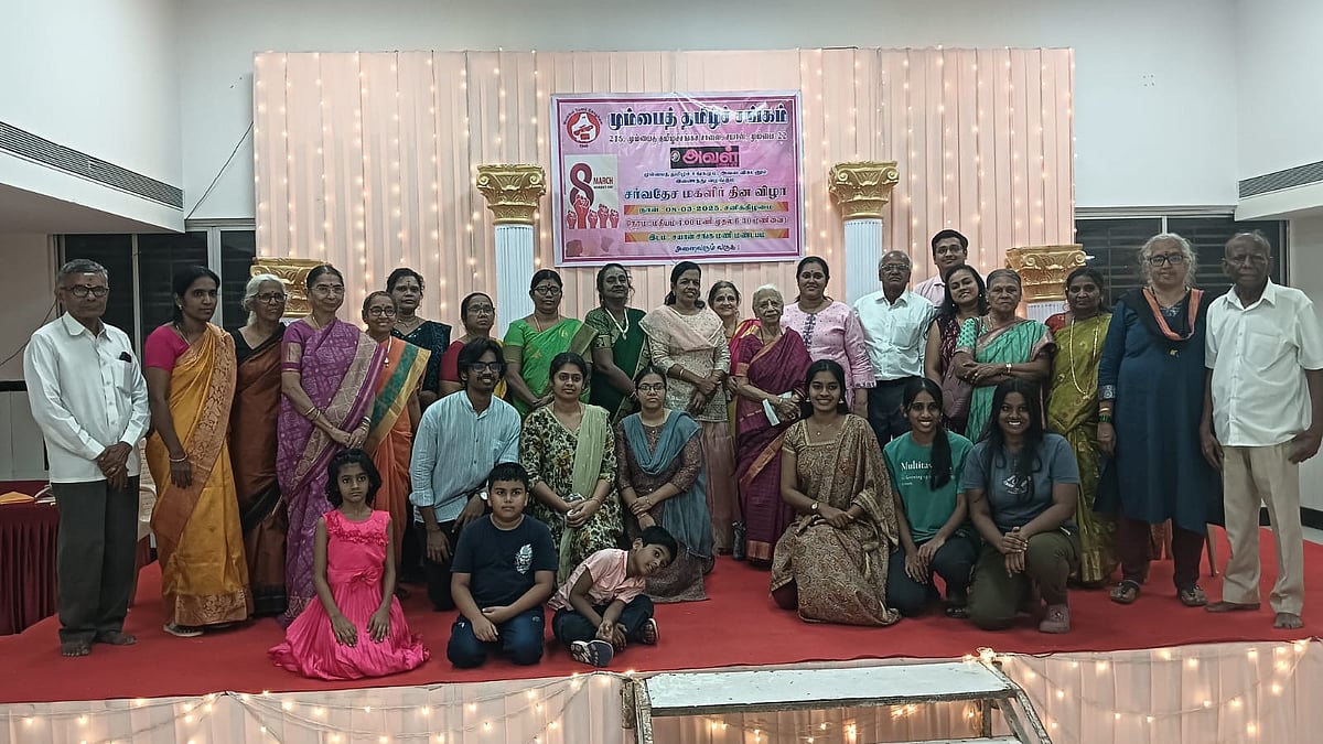 மும்பை தமிழ்ச்சங்கத்தில் சர்வதேச மகளிர் தினம்; அவள் விகடனுடன் சேர்ந்து கொண்டாடிய தமிழ் பெண்கள்