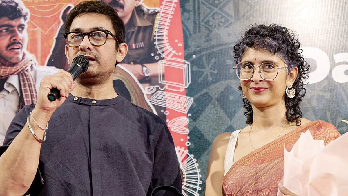 Aamir Khan: ``அமீர் கானின் ஆளுமையால் என் திறமைகள் மறைக்கப்படும் என...!'' - கிரண் ராவ்