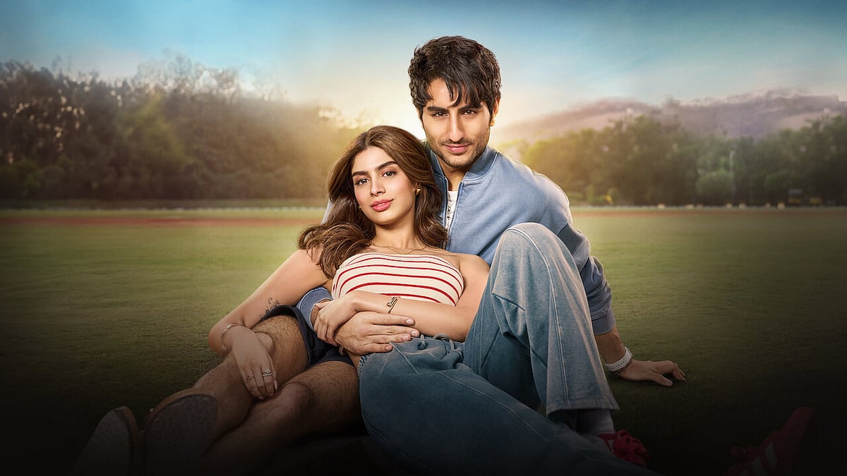 Nadaaniyan Review: காதலனாக நடிக்க வரும் ஹீரோ; `நட்புக்காக' நாயகி - வொர்க் ஆகிறதா இந்த லவ் ஸ்டோரி?