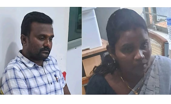 திருப்பூர்: சிட்டாவில் பெயர் சேர்க்க ரூ.7000 லஞ்சம்... வசமாக சிக்கிய VAO; உதவியாளருடன் கைது!