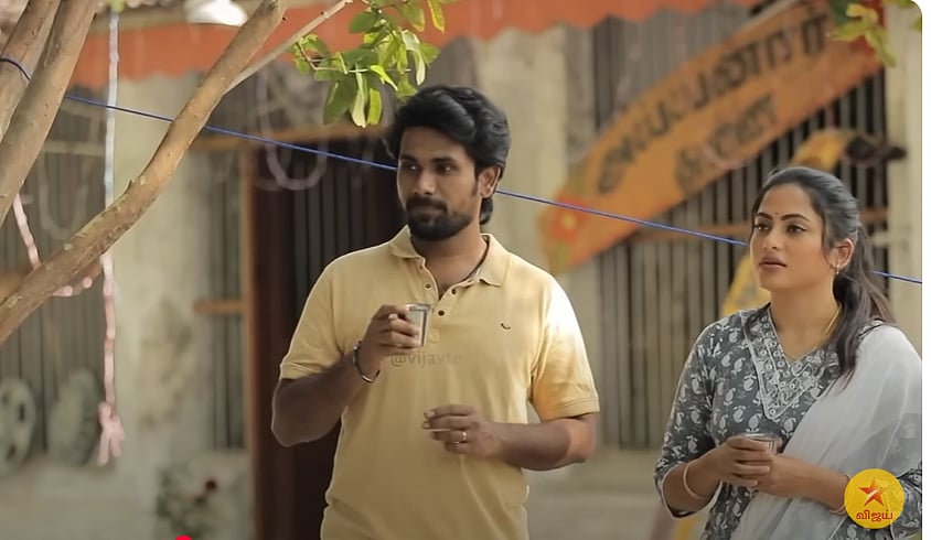 Ayyanar Thunai : சினிமாவை விஞ்சும் கதைகளம்... நிலா எடுக்கப் போகும் முடிவென்ன?! 