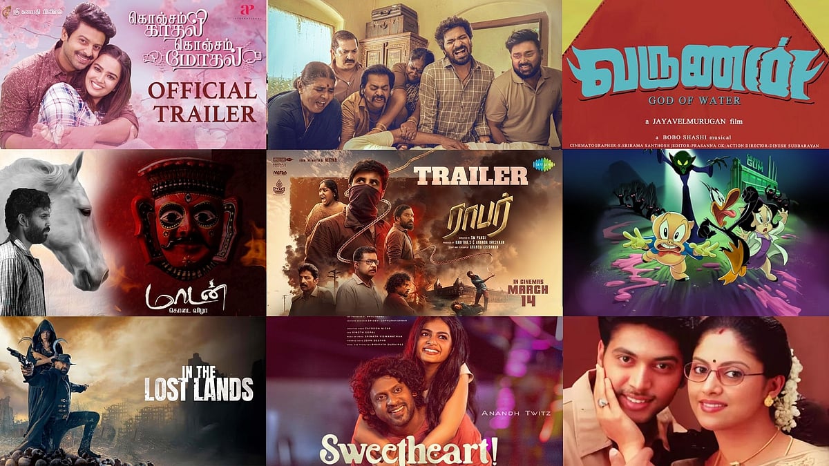 What to watch on Theatre: பெருசு, ராபர், Sweetheart - இந்த வாரம் என்ன பார்க்கலாம்?