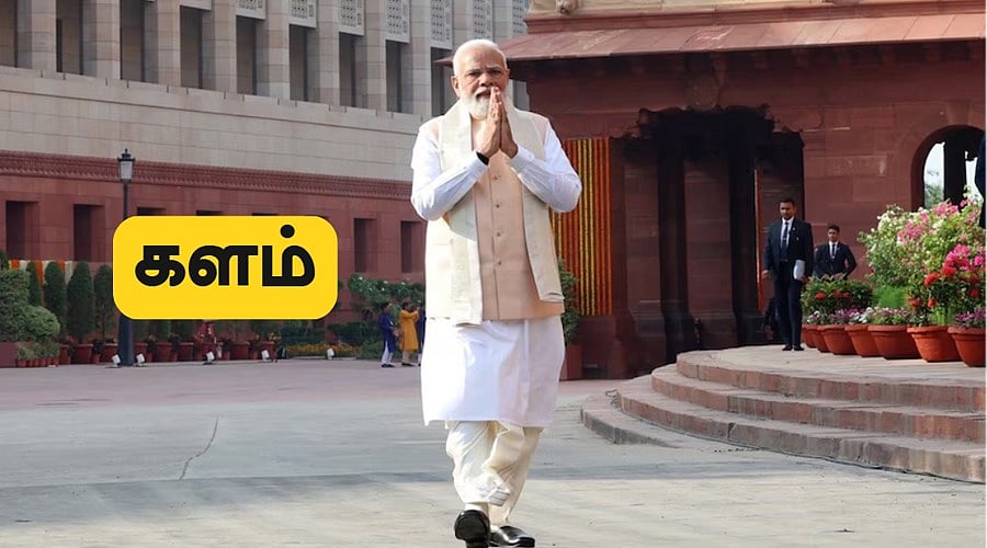 தொகுதி மறுவரையறை: `அண்ணல் அம்பேத்கரை குற்றம்சாட்டுகிறாரா ஸ்டாலின்?’ -  பாஜக கனகசபாபதி | களம் பகுதி 3