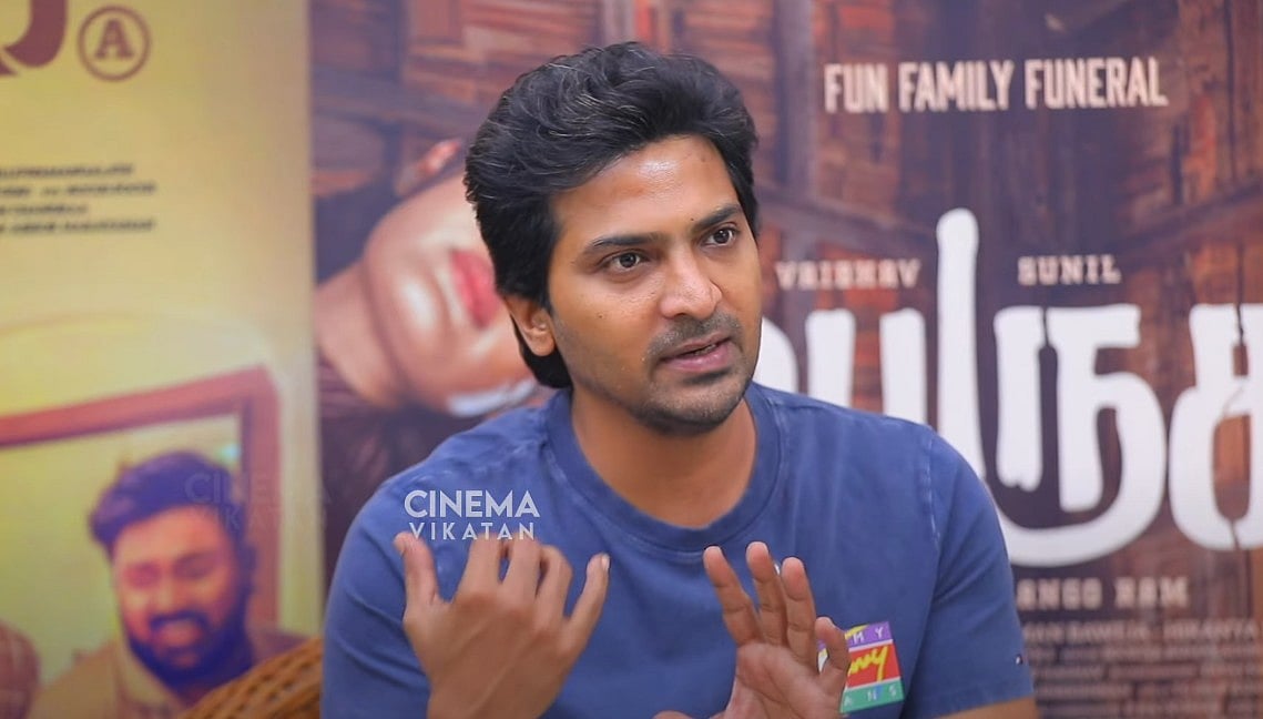 Perusu: ``எங்க அண்ணன் வெங்கட் பிரபுவே `டேய்'னு கேட்டாரு!'' - நடிகர் வைபவ்