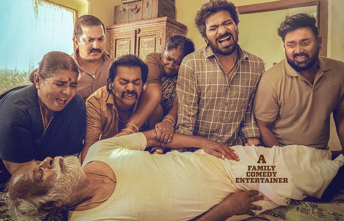 பெருசு விமர்சனம்: 'இப்படியெல்லாமா பிரச்னை வரும்?' - சிக்கலான அடல்ட் காமெடி சிரிக்க வைக்கிறதா?