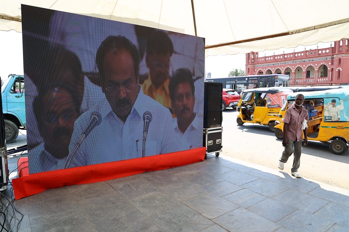 TN Budget 2025: தமிழ்நாடு பட்ஜெட்; சென்னையில் பொதுமக்கள் காண நேரலை ஏற்பாடு!