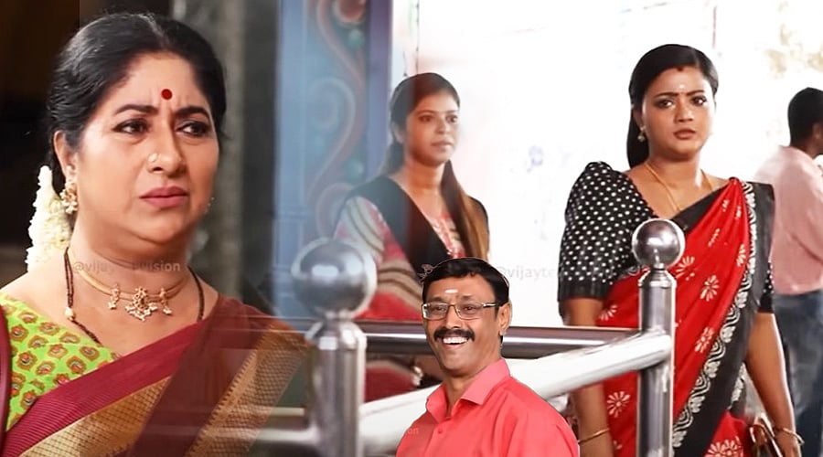 Siragadikka aasai : சிந்தாமணியை சிக்க வைக்க பக்காவாக பிளான் போட்ட மீனா - விஜயாவின் ரியாக்‌ஷன் என்ன?
