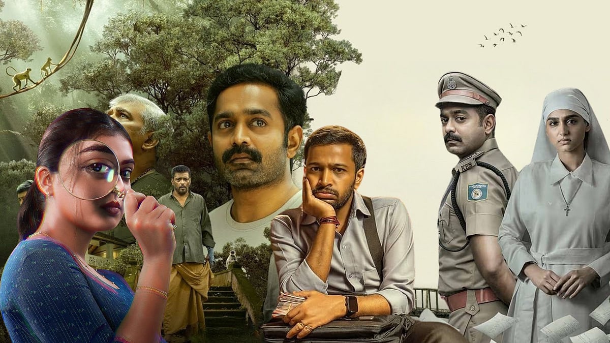 மிஸ் பண்ணக்கூடாத மலையாளப் படங்கள்; எந்த ஓடிடி-யில் பார்க்கலாம்?