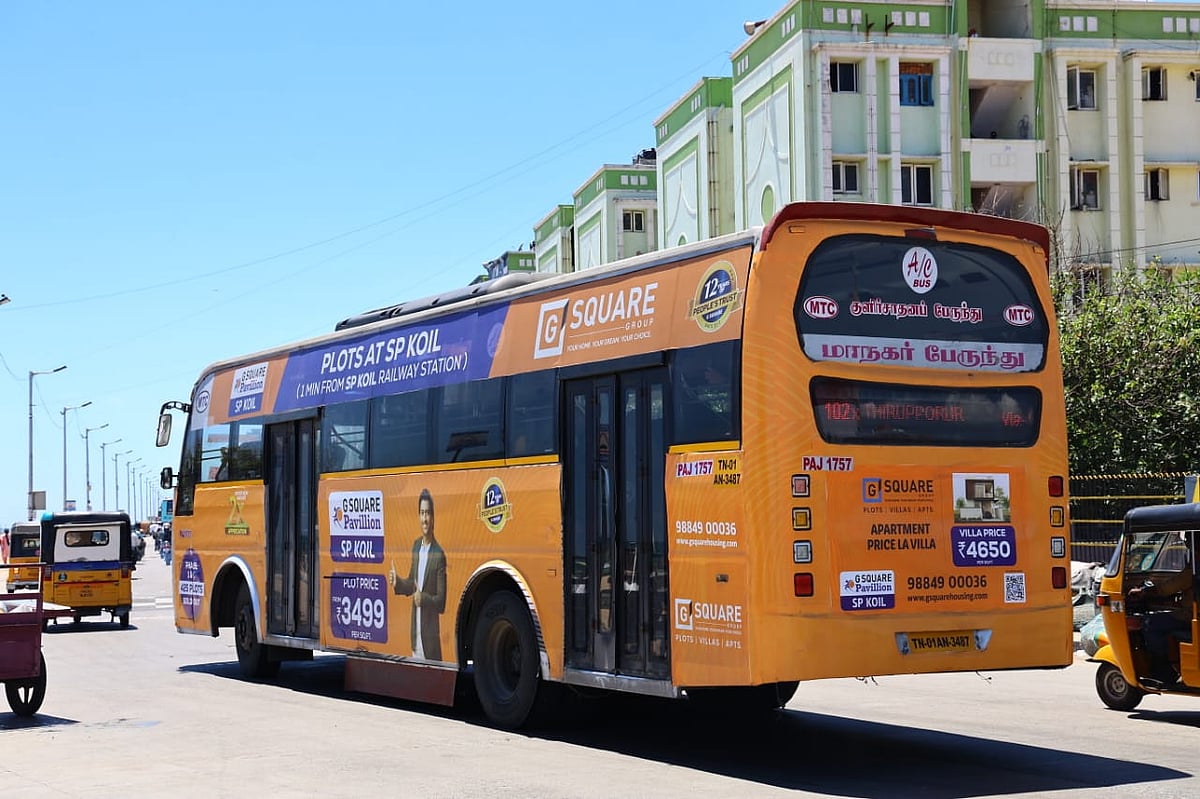 Chennai: ரூ.2,000 மாதக் கட்டணம்; ஏசி உள்ளிட்ட அனைத்து பேருந்துகளிலும் விருப்பம்போல பயணிக்கலாம்..!