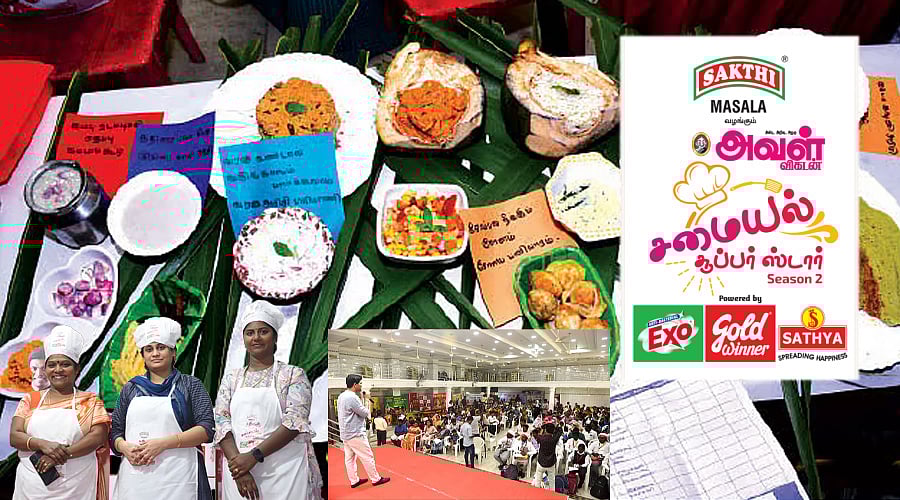 சமைக்கும் கைகளுக்கு பெருமை சேர்க்கும் `சமையல் சூப்பர் ஸ்டார்’ - நாளை மாபெரும் இறுதிப்போட்டி!
