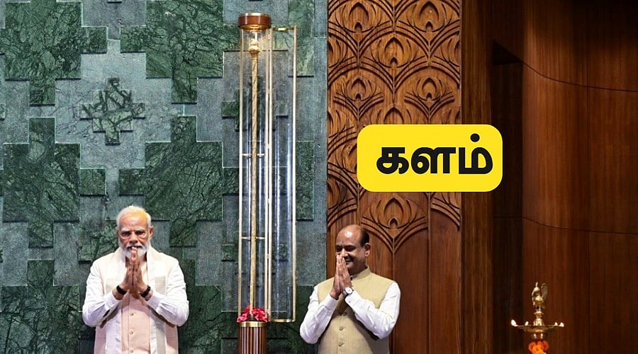 தொகுதி மறுவரையறை: `தென் இந்தியாவுக்கு எதிரான சூழ்ச்சி!’ - எஸ்.செந்தில்குமார், திமுக  | களம் பகுதி 5