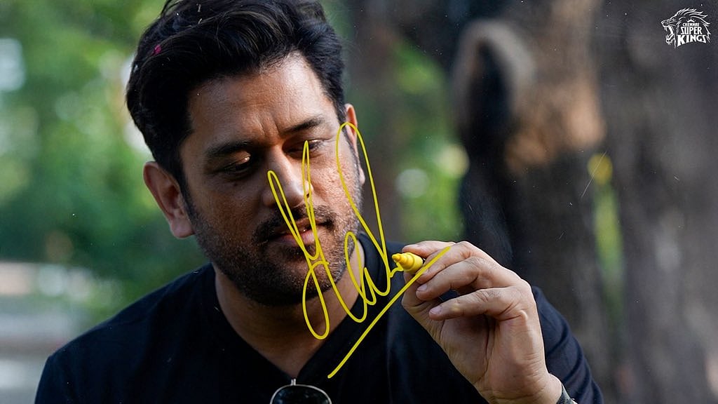 Dhoni: `தோனியின் கடைசி ஐபிஎல் சீசன் எது...' - கிருஷ்ணமாச்சாரி ஸ்ரீகாந்த்தின் அளித்த பதில் என்ன? 