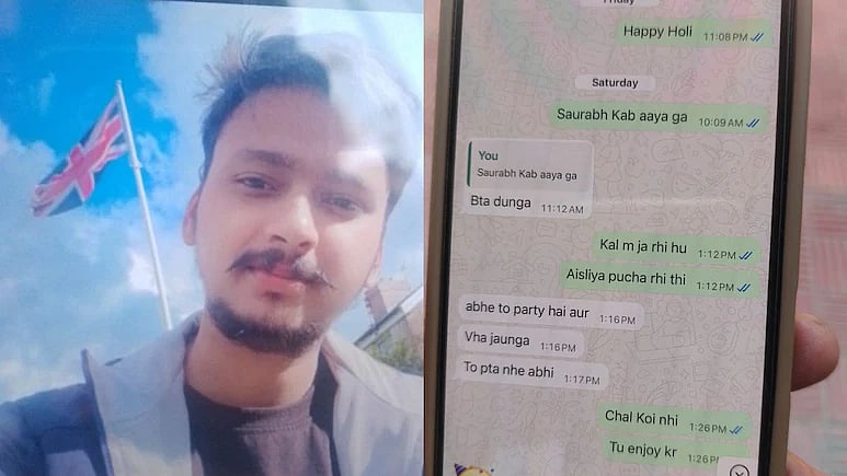 கணவனை கொன்றுவிட்டு காதலனுடன் சிம்லா டூர்; கணவரின் போனிலிருந்து சாட்டிங் -வெளியாகும் பகீர் தகவல்கள்