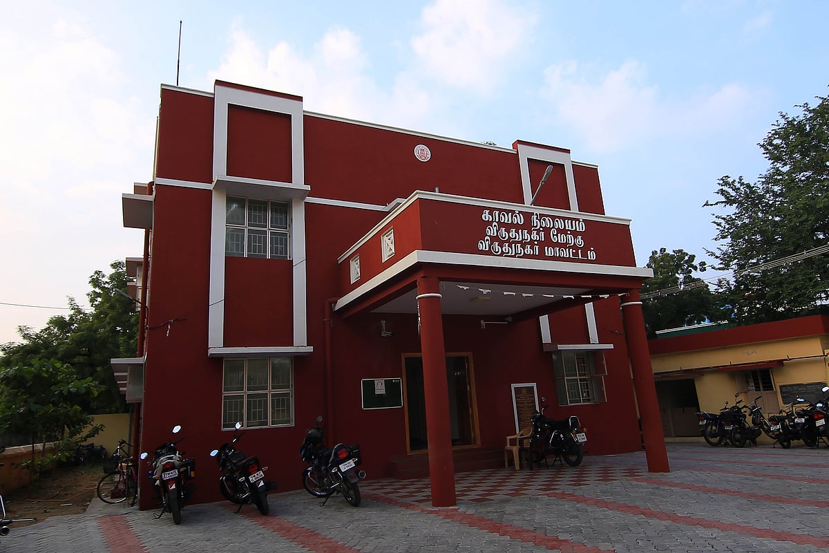 விருதுநகரில் சிறையிருப்பவரைப் பார்க்க கஞ்சாவுடன் வந்தவர் கைது