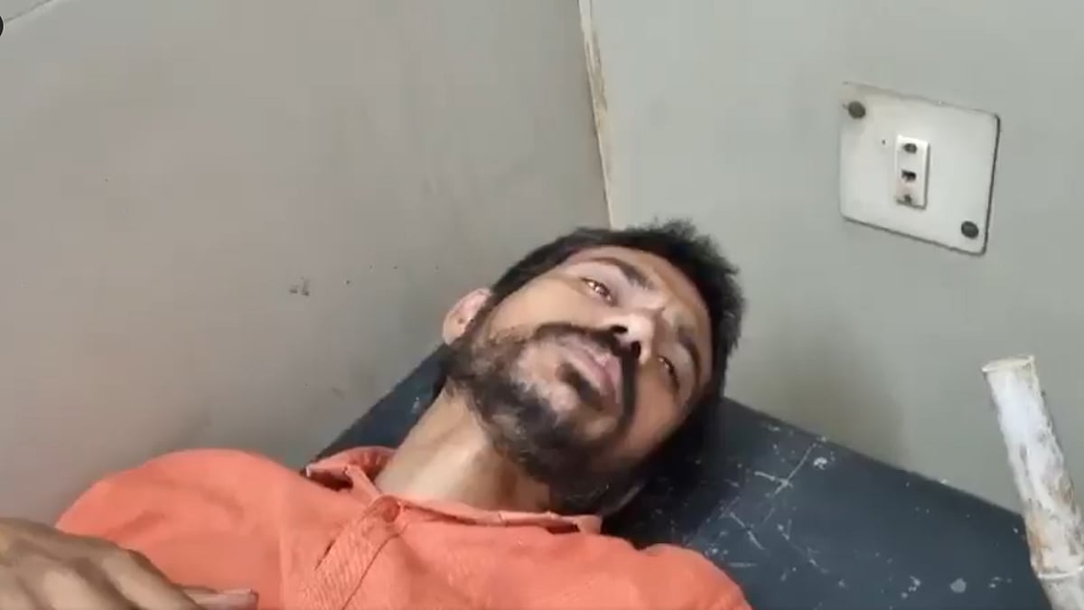 யூடியூப் பார்த்து தனக்குத் தானே அறுவை சிகிச்சை; விபரீதத்தில் முடிந்த இளைஞரின் முயற்சி - நடந்ததென்ன?