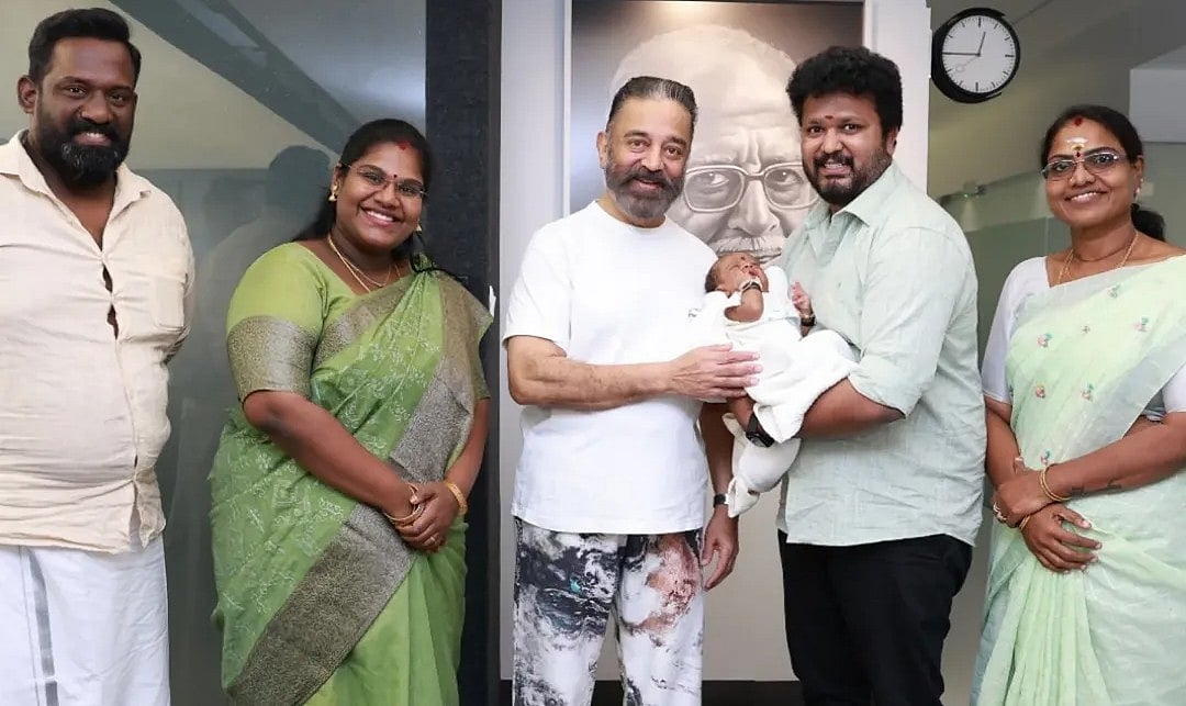 ரோபோ சங்கர் பேரனுக்கு பெயர் வைத்த கமல்ஹாசன்; இந்திரஜாவின் நெகிழ்ச்சிப் பதிவு  