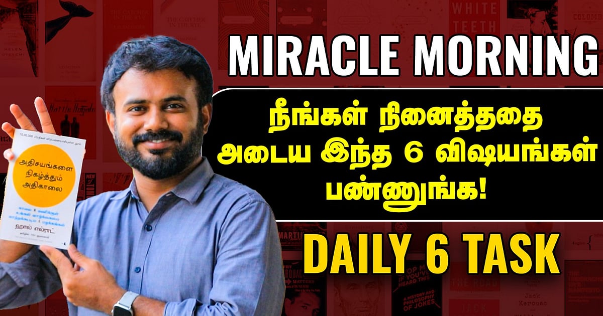 Miracle Morning Book Review Miracle Morning Book Review