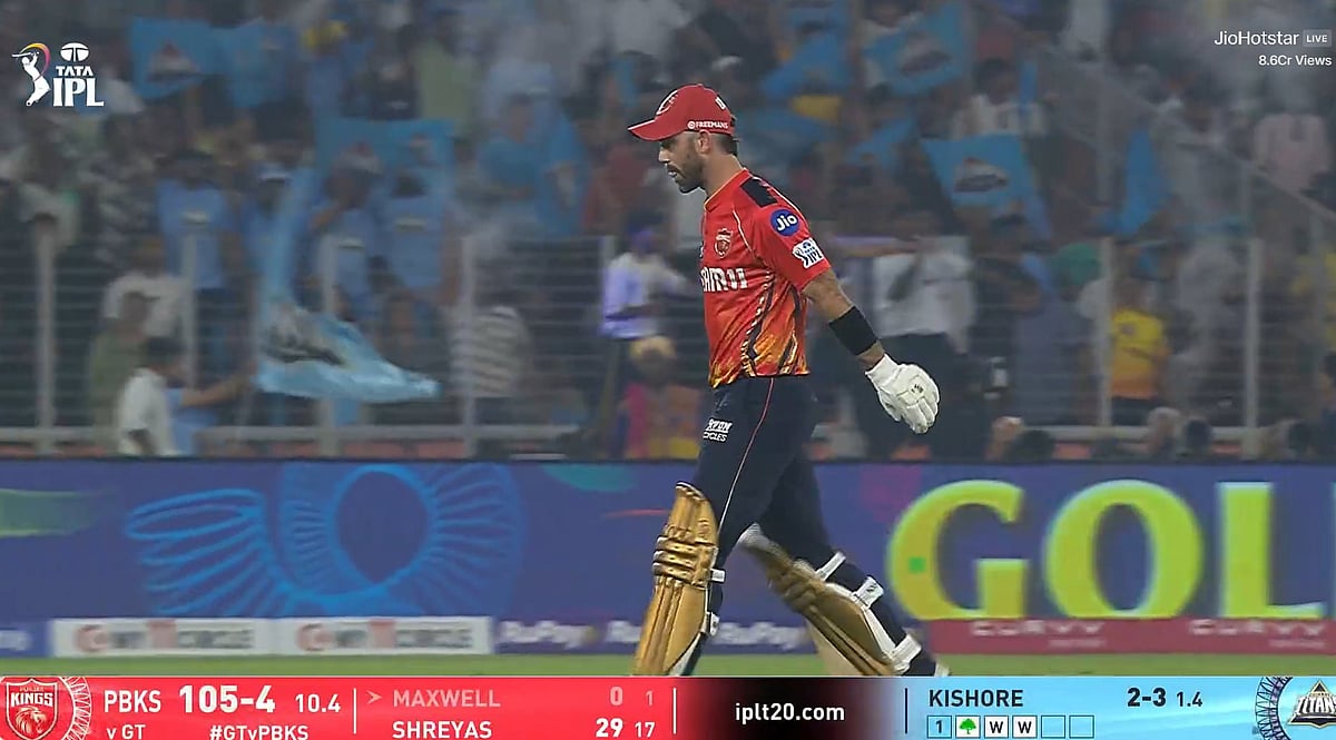 DRS எடுக்காததால் பறிபோன வாய்ப்பு... இரண்டே நாளில் ரோஹித்தை முந்தி மோசமான சாதனை படைத்த மேக்ஸ்வெல்