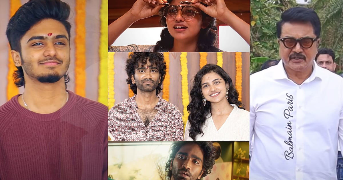 Pr04 PR04: பிரதீப் ரங்கநாதன், மமிதா பைஜு, சரத்குமார்... 'PR04' பட பூஜை ...