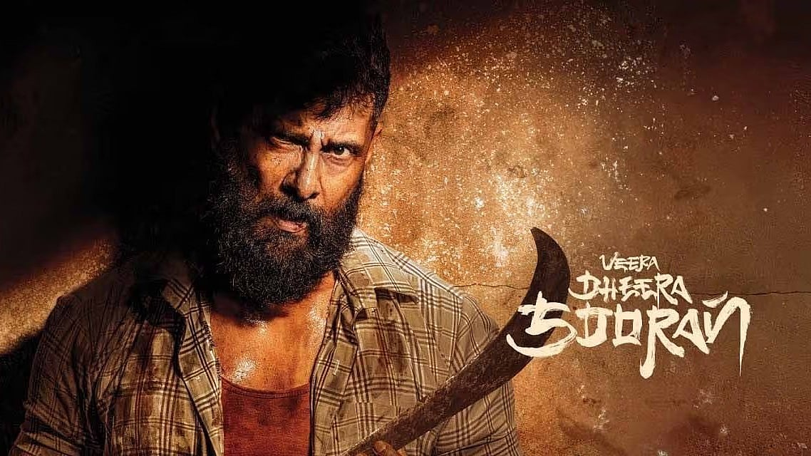 Veera Dheera Sooran: `படத்தை வெளியிட 4 வாரங்கள் இடைக்கால தடை' -என்ன சொல்கிறது டெல்லி உயர்நீதிமன்றம்?