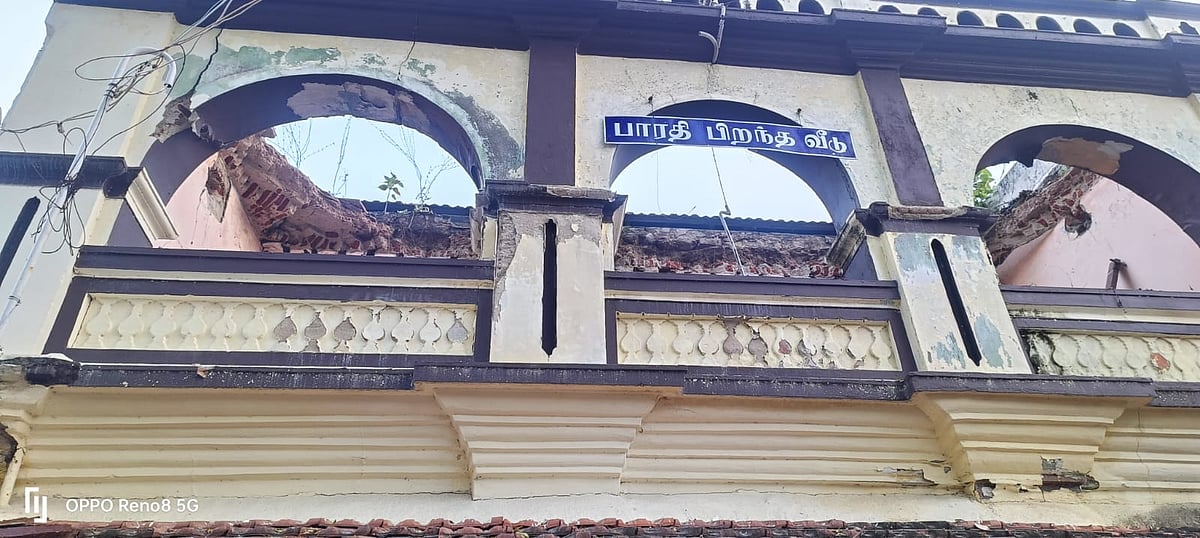 `பாரதியார் இல்லத்திற்கு சுற்றுலாப் பயணிகள் வர வேண்டாம்’ - ஆட்சியர் அறிவிப்பு; காரணம் என்ன?