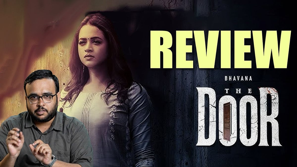 The Door Movie Review Bhavana, Ganesh Venkataraman Jaiiddev Varun