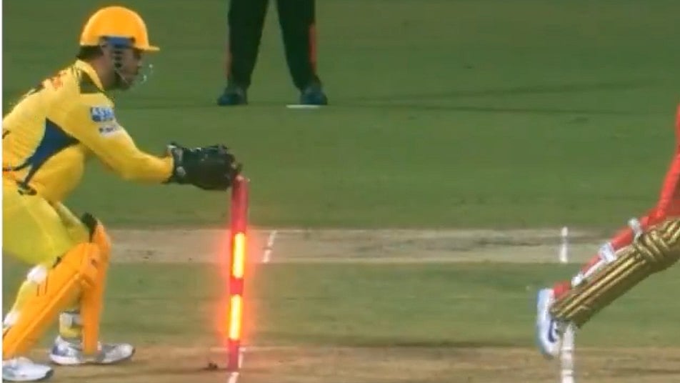 Dhoni: `தம்பி நீங்க அவுட் கெளம்பலாம்' - பிலிப் சால்ட்டை கண்ணிமைக்கும் நொடியில் அசால்ட்டாக்கிய தோனி