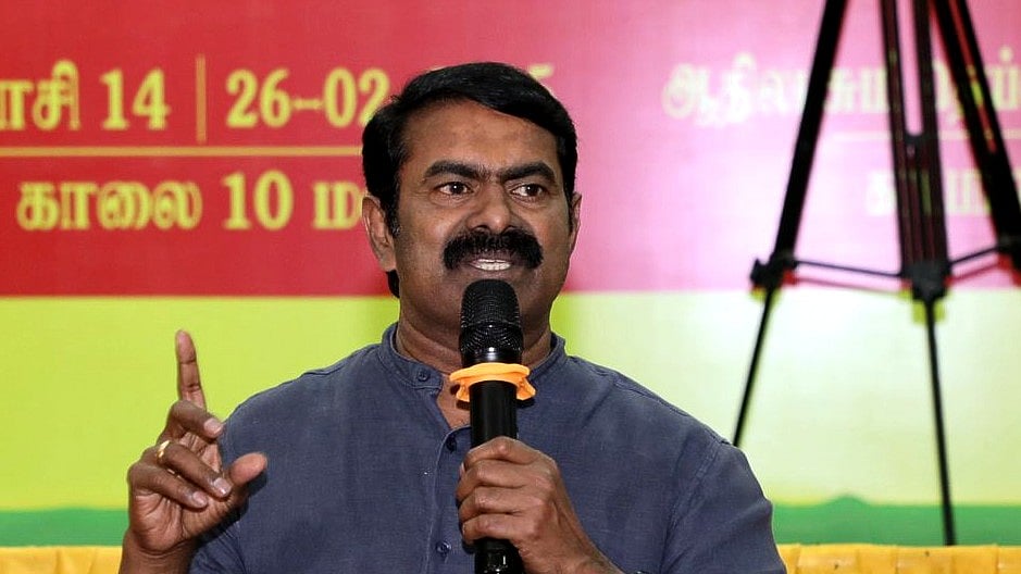 Seeman: 