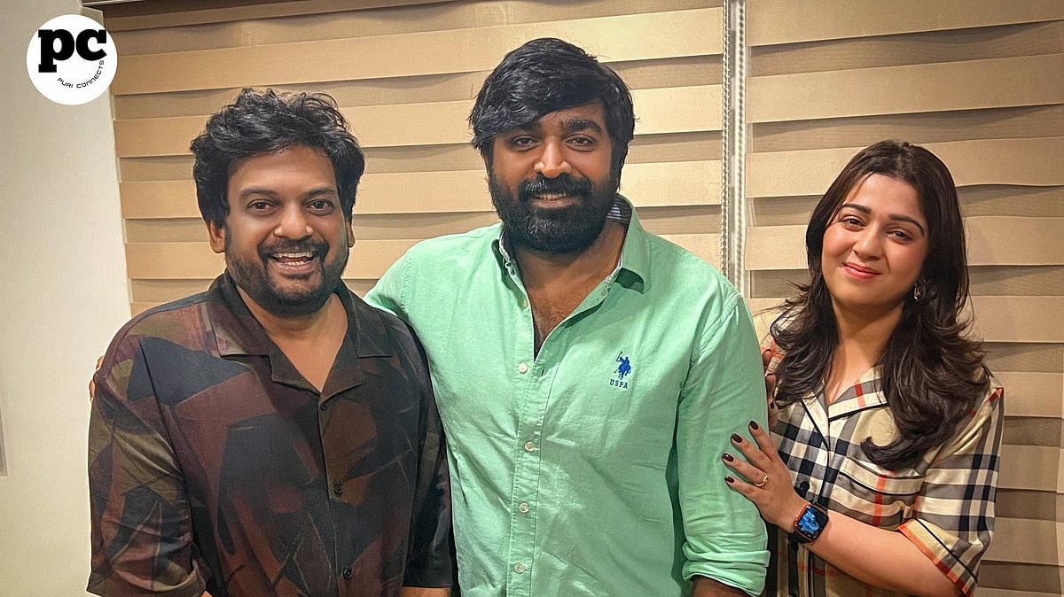 Vijay Sethupathi: `போக்கிரி' பட இயக்குநருடன் இணையும் விஜய் சேதுபதி - அசத்தும் லைன் அப் 