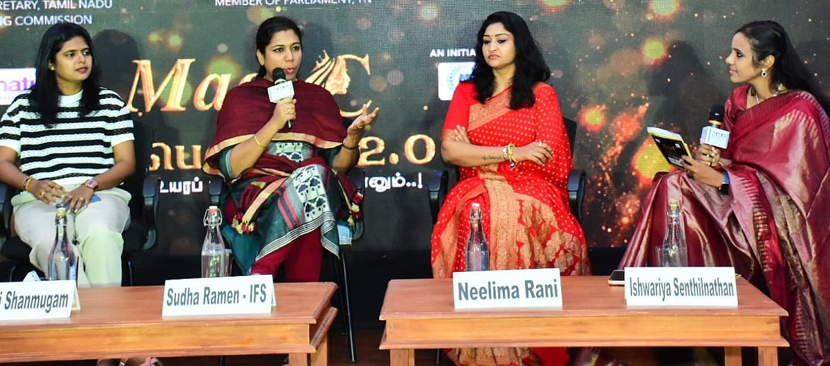 மேஜிக் பெண்கள் 2.O: பெண் தொழில்முனைவோருக்கான வழிகாட்டுதல் நிகழ்ச்சி - பிரபலங்களின் அனுபவப் பகிர்வு