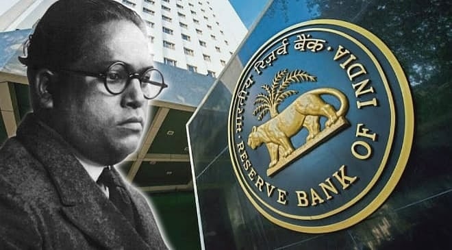 Reserve bank of india: தொடக்கம் தந்த Ambedkar; இந்தியப் பொருளாதாரத்தில் ...
