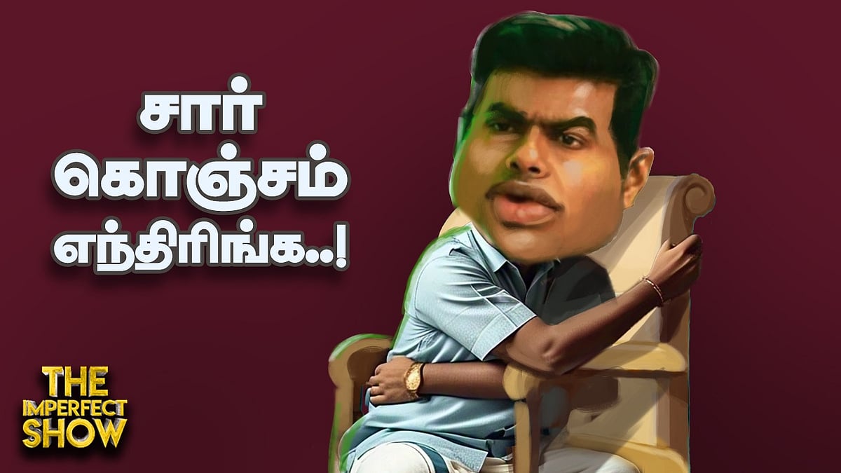 TN BJP: 'இனி Annamalai-க்கு பதில் இவர்' - தலைவரை மாற்றும் டெல்லி? | EPS DMK | Imperfect Show