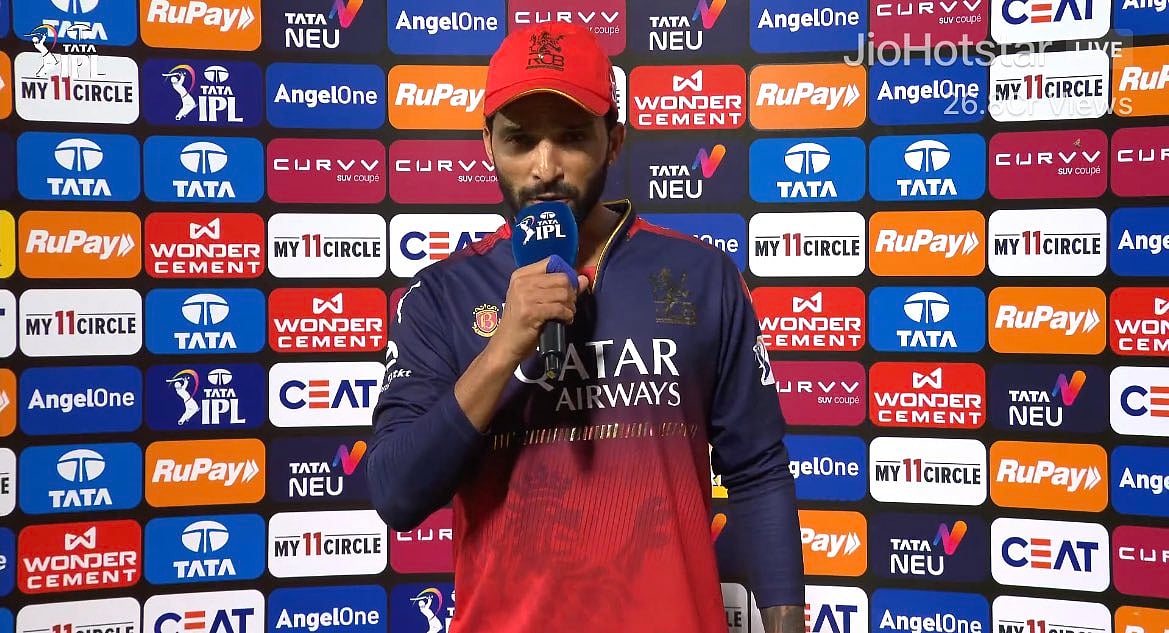 RCB : 'நாங்க 200 அடிக்கணும்னே நினைக்கல!' - தோல்விக்குக் காரணம் சொல்லும் ரஜத் பட்டிதர்