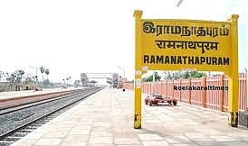 மின்சாரம் தாக்கி மகன் உயிரிழப்பு; துக்கம் தாங்காமல் உயிரை மாய்த்த தந்தை - ராமநாதபுரத்தில் சோகம்!