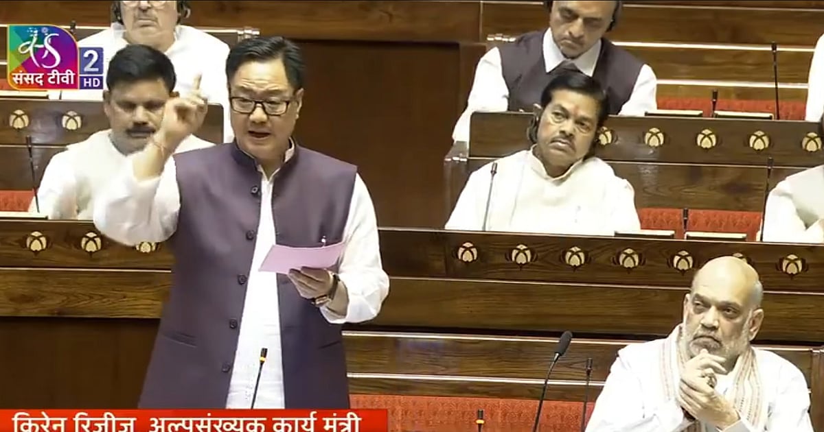 "பிரதமரை மந்திரவாதி எனச் சொல்வது தரம் தாழ்ந்த பேச்சு.!" - ராகுல் காந்திக்கு கிரண் ரிஜிஜு கண்டனம்