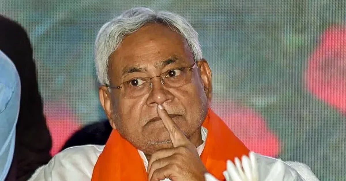 WAQF Bill: ``நம்பிக்கை உடைந்துவிட்டது'' - நிதிஷ் கட்சியில் இருந்து விலகிய 2 மூத்த நிர்வாகிகள்!